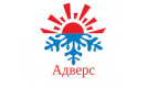 Адверс