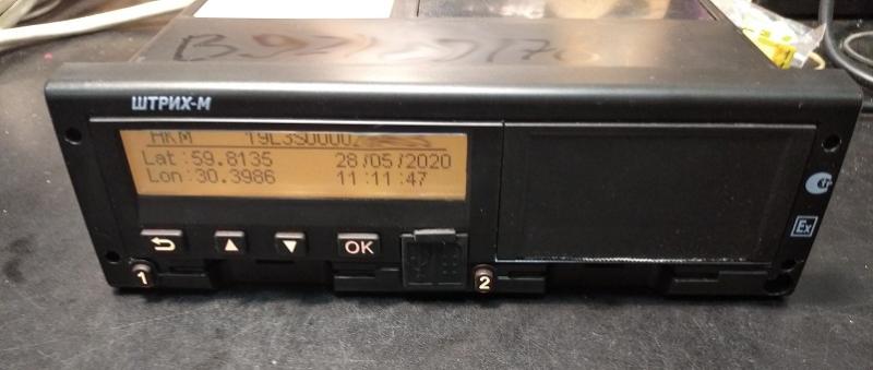 Ремонт тахографа ШТРИХ