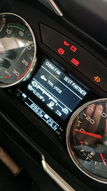 Установка тахографа ATOL Drive Smart на FAW (без активации СКЗИ)