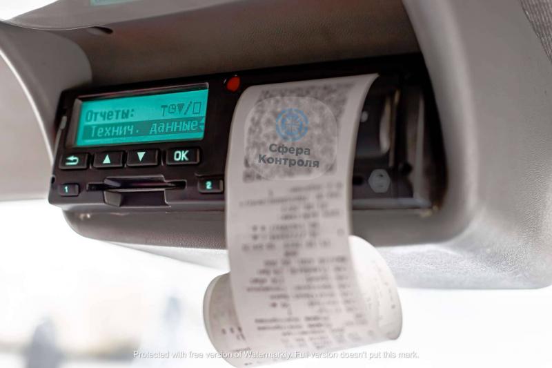 Ремонт тахографа ATOL